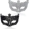 NeunWolken 2 st Maskerad Mask, Svart Filigran och Silver Filigran Fancy Jul Maskerad Masker för Maskerad Bal> Masker