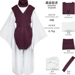 KOOLYOU Anime Choso Cosplay Kostym Kaisen Topp+Väst+Byxor Svart Brun Uniform Outfit För Kvinnor Män Bror Halloween Karneval Fest Sui L red> Dräkter