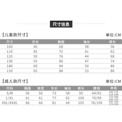 Barn/Vuxen Julparty Grinch Cosplay Kostym Klänningsset[YFL] 150cm><noscript><img width=