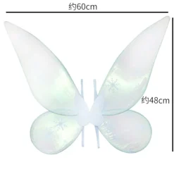 Bästsäljare - älvvingar för vuxna utklädnader, glittrande skira vingar, Halloween älvkostym, änglavingar för barn, flickor, kvinnor><noscript><img width=