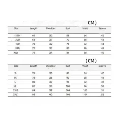 Carrrel Spy Game House Cos, Suit Ania Skirt, Blair Fergey 120CM> Dräkter