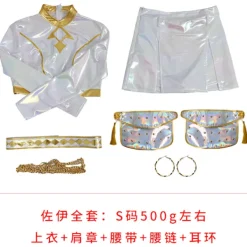 Demon Hunter Flickor Grupp Kläder Rumizoimira Kläder Musik Kläder Halloween Performance Kläder 110> Dräkter