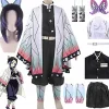 Demon Slayer Kochou Shinobu Cosplay Kostym Peruk> Dräkter