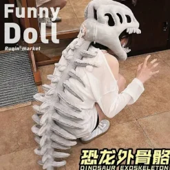 Dinosaurieben Kostym Plysch Hatt Dinosauriepark Exoskelett Plyschleksak Halloween Alla Hjärtans Dag Present för Barn Vuxna As shown><noscript><img width=