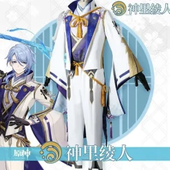 Game Genshin Impact Kamisato Ayato Cosplay Kostym Cosplay Ayato Full Set Outfits Peruk Halloween Cosplay Anime XL Wig onesize> Peruker