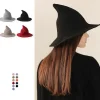 Halloween Häxhatt Trollkarlshatt Dam Bred Brätte Spira Svart Ull Stickad Mössa Karneval Party Cosplay> Huvudbonader