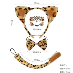 Halloween maskerad rekvisita grossist leopard pannband leopard kattöron set C> Tillbehör