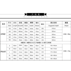 Harley Quinn Cosplay Kostym 4-delars Set för Kvinnor & Barn 4 i 1 Set-FF- 140><noscript><img width=