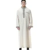 Herr Islamisk S Robe Dubai Arab Thobe Kaftan Kläder..> Dräkter