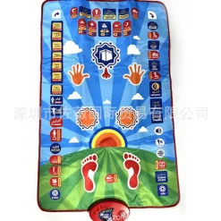 Interktiv Bönemtt för Brn och Vuxn - Pedgogisk Bönemtt med MP3-spelre och Elektronisk Musik - Xin> Dräkter