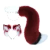 Kattöron Varg Räv Öron Djur Söt pannband Tillbehör för Halloween (Öron + Svans Set)> Huvudbonader