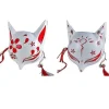 Kitsune Rävmasker För Cosplay Japansk Kabuki Traditionell Halloweenfest Kostymtillbehör Med Justerbart Bandage> Masker