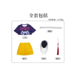 K-Pop Demon Hunter Cosplay Kostym | Rumi Mira Zoe Komplett Utrustning*Rumi (komplett set)*110 Rumi (komplett set) 110><noscript><img width=