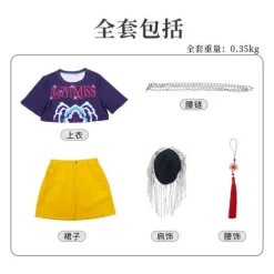 K-Pop Demon Hunter Cosplay Kostym | Rumi Mira Zoe Komplett Utrustning*Rumi (komplett set)*110 Rumi (komplett set) 110><noscript><img width=