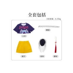 K-Pop Demon Hunter Cosplay Kostym | Rumi Mira Zoe Komplett Utrustning*Häxjägare-Rumi (enkel kappa)*S Witch Hunters-Rumi (enkel kappa) S | Fyndiq><noscript><img width=