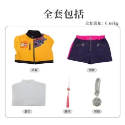 K-Pop Demon Hunter Cosplay Kostym | Rumi Mira Zoe Komplett Utrustning*Häxjägare-Rumi (enkel kappa)*S Witch Hunters-Rumi (enkel kappa) S | Fyndiq><noscript><img width=