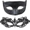 Maskeradmask för Par - Venetianska Masker - Mardi Gras Mask - Spetsmaskeradmask> Masker