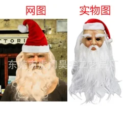 Mjuk Santa Vuxen Min Gamla Man Jul Semester Rolig Latex Mask><noscript><img width=