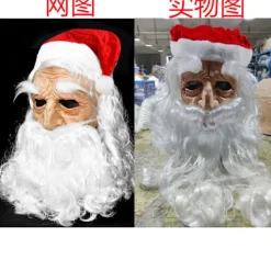 Mjuk Tomte Vuxen My Old Man Christmas Holiday Rolig Latex Mask Tomte med glasögon><noscript><img width=