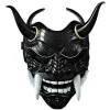 Samurai Hannya Oni Latex Mask Japanskt läskigt monster Kabuki Samurai Demon Huvudbonader Halloween Maskerad Cosplay Fest Kostym rekvisita> Masker