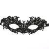 Spets ögonmask Sexig maskeradmask Jul> Masker
