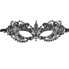 Spetsmask för dam, sexig maskeradmask för kvinnor, elegant bal för Halloween-maskeradfest> Masker