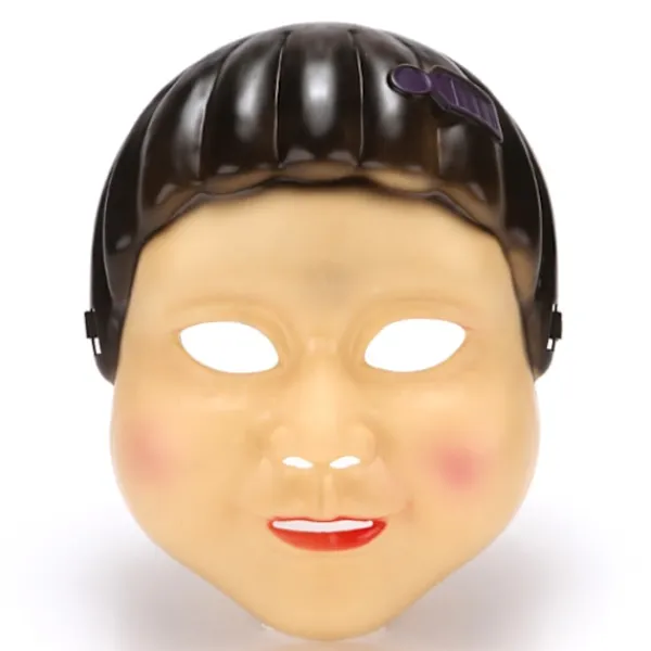 WAIDFU Squid Game 2 - Lilla flickans skräckmasker för festklädsel> Masker