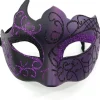 Svart och lila - Venetiansk mask, maskeradmask, venetiansk mask för cosplay, karneval, temafester, för män och kvinnor.> Masker