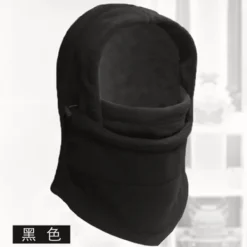 Tjock multifunktionell fleece ridhuva maskerad hatt CS-hatt utomhus ridhatt> Huvudbonader