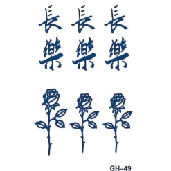 Unisex Arm Body Temporary Tattoo Magic Sticker Waterproof Long Lasting Body Art Stickers> Smink