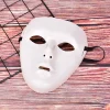 HEET Unisex Mask i Plast Maskeradfest Spöke Teaterrekvisita Dans> Masker