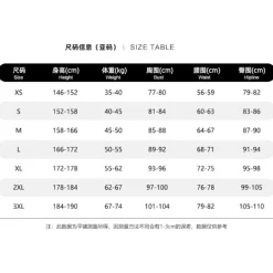 Unisex Squid Game 2 Kostym Cosplay Jumpsuit + Squid Game Mask Halloween Outfit Present [GPA] circle><noscript><img width=