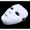 Vita plastmasker för personlig anpassning - s Ren vit kreativ mask (kvinnor)> Masker