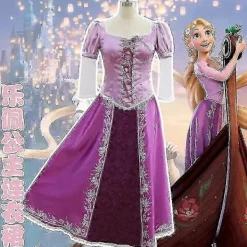 BraVärde Vuxna Flickor Rapunzel Karneval Halloween Party Fancy Dress Cosplay Kostym Trasslig Rapunzel Prinsess Kostym För Kvinnor Lila-lingling} L> Peruker